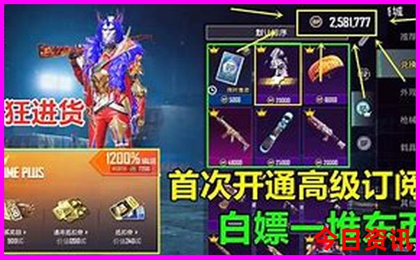 云南哪个地方四季如春